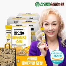 [황토농원] 맛있는 배도라지청 스틱 30포 4박스 + 쇼핑백, 360g