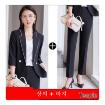 티피/Teepie 하이 엔드 정장 재킷 여성의 초봄 새로운 한국 스타일 패션 기질 전문 정장