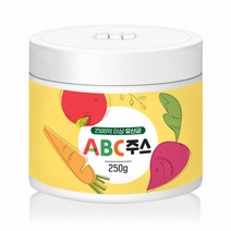 ABC주스 레드비트 사과 당근 주스 abc주스 가루 abc쥬스 가루 에이비씨 주스 가루 분말, 1통, 250g