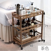 서빙카 서빙카트 카트 주방 원목 식당 주방용 트롤리, 13 펜스 다색 선반