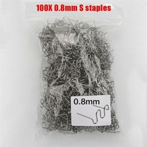 전기 산소 알루미늄 스텐 용접기 100pcs 용접 기계 스테이플 자동차 오토바이 액세서리 플라스틱 자동차 범퍼 수리 용접 기계 수리 도구, 100개, 01