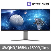 인터픽셀 IPU3433 무결점 34인치 UWQHD 165Hz 커브드 게이밍 모니터 21:9 울트라와이드