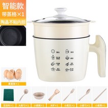 냄비 다용도찜기 계란 고구마 호빵 찌는기계 스팀 미니찜기, 카키(논스틱) 레이어 - 스마트