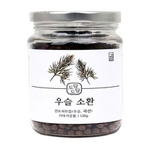 경성건강원 우슬환 쇠무릎 뿌리 나무 차 분말 가루 액디스테론 약재 홍화씨 참당귀 두충 국내산 먹는법 파는곳 부모님선물 건강식품