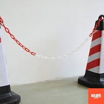 대문 주차금지 주차꼬깔 체인 펜스 주차금지봉 주차라인, 화이트 - 레드