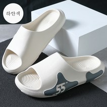 슬리퍼 남성 여름 커플 실내 차가운 걸레 걸덕 안티 슬리프 포시즌 남성용 여름 야외 쿨 슬리퍼 도매