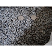 맥반석자갈 5kg국내산 4mm~7mm 화분 원예 어항정수용, 5kg