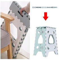 스툴스 접이식의자, 2_스툴스 접이식의자(대형)