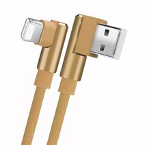 아이폰8핀 90도 충전 케이블 1m 2m 3m, 골드