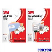 3M 라벨지 100매 모음 폼텍동일규격, 21308-100매