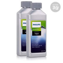 필립스 세코 커피머신 석회질 석회 제거제 250ml(2통)