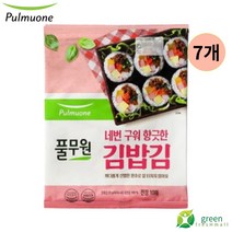 풀무원 네번구워향긋한 김밥김 20g, 7개