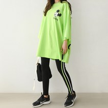 드레스날다 통통튀는 네온 트레이닝세트(set667)