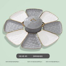 경단원 식기 모듬세트 가정용 밥그릇 반찬그릇 설날 저녁 설날 회식그릇 세트, 색깔2, 하나