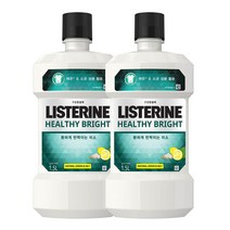리스테린 헬씨 브라이트 1L x 2개 구강청결제