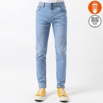 [바지킹] 아츠 데일리 데님(연청) / S-5XL 빅사이즈까지/스판/슬림일자/당일출고