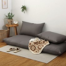 국산 플레인 순면 대방석 2인 세트 좌식소파 거실 안방 침실, 플레인_순면_대방석_2인세트, 다크그레이