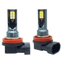 led써치라이트 led안개등 2Pcs 9005 LED H11 H8 H9 H10 H3 자동차 안개 전구 DRL H4 H7 운전 램프 6000K 80, 08 H16 (JP), 01 3000 천개 황금