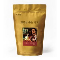 맥널티 행복을 주는 마음(자메이카 블루마운틴 블렌트) 분쇄 원두커피 1000g 1봉, 상세페이지 참조, 상세페이지 참조