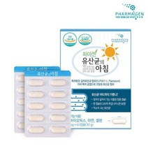 파마젠 유산균의 아침 60캡슐 프로바이오틱스 셀렌 아연