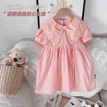 PigPug 여자 원피스 22 여름 여자 아이