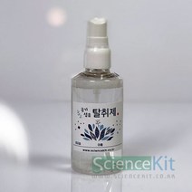 공기 섬유 탈취제 만들기 1인세트과학수업 키트 실험교구 영재 과학의날, 본상품