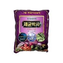 누림 제균박사 500g 3종 미생물 곰팡이 탄저병 노균병 뿌리썩음병 잎마름병 영양제 약
