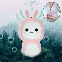 (1+1) 핫딜!!최저가!!((무료배송))(라라몰) 미니밈 음이온 휴대용 공기청정기 BR002, 토끼+토끼