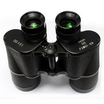 경기 뮤지컬 공연 망원경 관람 배구, A