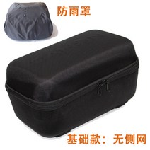 안장가방 자전거 새들백 10L 방수가방 트렁크 하드쉘 뒷좌석 가방, 12.블랙테일박스 + 레인커버