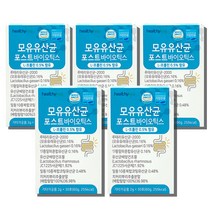 유유헬스케어 포스트바이오스틱 포스트바이오틱스 유산균 모유유래유산균 프로바이오스틱 프리바이오스틱 신바이오틱스 락토바실러스 가세리 5박스