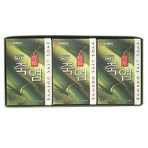 [일오삼유통] 잇몸치약 베이킹소다치약 치아용품 치약선물 뉴질랜드치약 고급치약 어른치약, 혹★ 쿨샵 대나무 추출물 죽염 대나무 비누 3P세트, [좋아요]