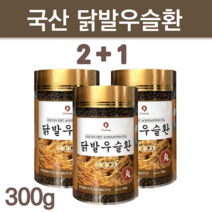 국산 자연산 닭발우슬환 우슬 닭발환 무릎환 우슬환 우슬닭발즙 가벼운환 골드 건강환 닭발즙 닭발엑기스 닭발즙 대용량 300 어르신 예비시부모님 엄마 아빠 선물