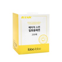 ibbo-ibbo 베이직 스킨 일회용해면 M 1개 200매입