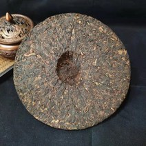 운남보이차 노반장 숙차 357g