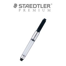 스테들러 STAEDTLER 순정 만년필용 잉크 흡입기 컨버터, 단일 옵션