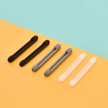 안경 귀아픔 방지 귀고무 안경다리팁 실리콘 튜브안경귀고무 안경흘러내림 금테안경 안경귀아픔 안경다리 메탈안경 메탈안경테 실리콘팁 금속테안경 안경용품