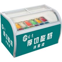 젤라또 냉동 쇼케이스 카페 냉장고 미니냉장 진열, 64x81x90cm 온도조절 사각 6구