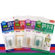 미라클픽스 철 타일 신발 본드 접착제 다목적 20G L-9