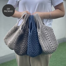 [패키지DIY] 미니스퀘어백 만들기 (마크라메1볼+도안+동영상) (가방아님), 아이보리