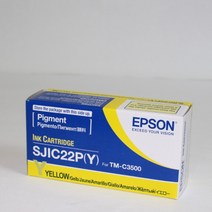 (EPSON 정품라벨잉크 SJIC22PY 노랑 (TM-C3500/32ml) 정품라벨잉크/노랑