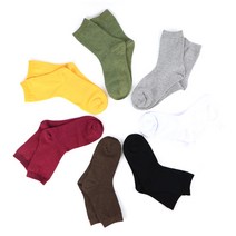 PK글로벌 2켤레+2켤레 부드러운 데일리 패션 골지 양말 짱짱한 중목 양말