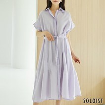 [솔로이스트] 스트라이프 시어서커 셔츠 원피스 SADM26A7