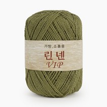 쎄비 린넨VIP 린넨실 가방실 여름실, 40.다크올리브