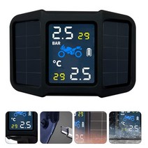 TPMS 오토바이 승용차 타이어공기압 게이지 모니터 링sameuo tpms 타이어 압력 태양 광 발전 경보 motorbike 타이어 압력 시스템 타이어, 없음