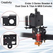 ender3 시리즈 변환 브래킷 voxelab aquila 3d 프린터 듀얼 기어보우덴타이탄 압출기용 다이렉트 드라이버 업그레이드 키트 브래킷, 풀리가 있는 브래킷