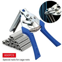메쉬 휀스 펜스 철망 울타리 동물 케이지 호그 링 펜치 도구 및 600pcs m 클립 스테이플 치킨 케이지 와이어 펜싱 갇힌 클램프, 1 클램프 600 못