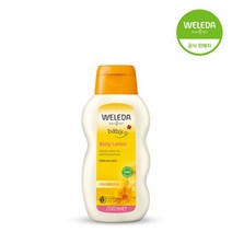 벨레다 벨레다 카렌듈라 바디 로션 200ml