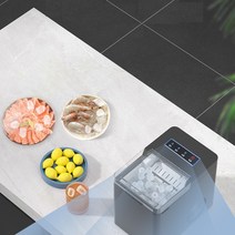 제빙기 14KG 소형 미니 가정용 원룸 학생 스마트 파티, 밀키 화이트 얼음 크기조절 보온 수냉식 수동