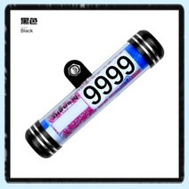 스쿠터 자동차 바이크 오토바이 튜브 세금 디스크 원통형 홀더 프레임 방수 프레임 라이센스 플레이트 배치 튜브 먼지 자전거 스쿠터 바이크 오토바이, Black